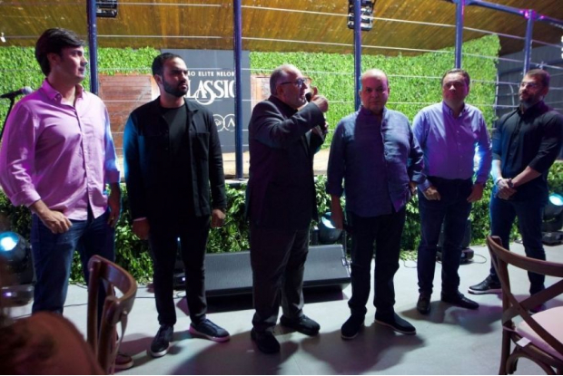 Leilão Elite Nelore Classic